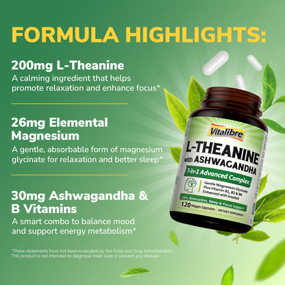 L-Theanine Complex